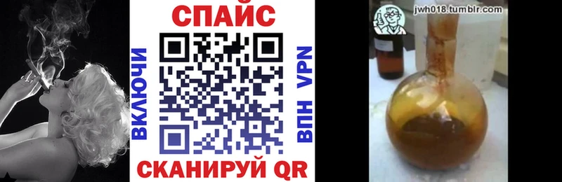 Бутират буратино  маркетплейс какой сайт  Шенкурск 