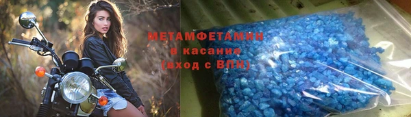 a pvp Куйбышев