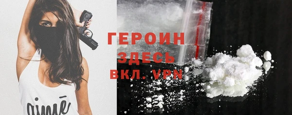 a pvp Куйбышев