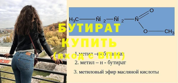 a pvp Куйбышев
