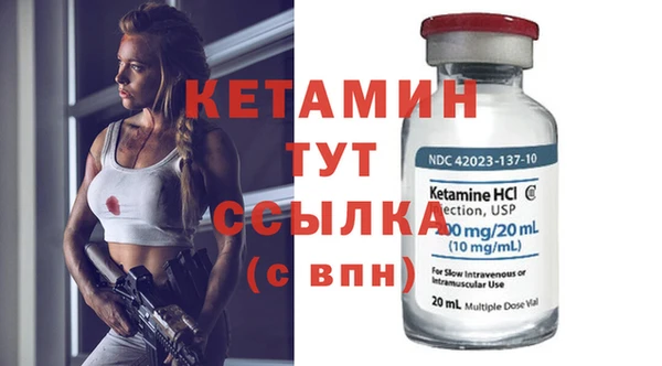 а пвп мука Лабытнанги