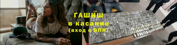 скорость mdpv Кукмор