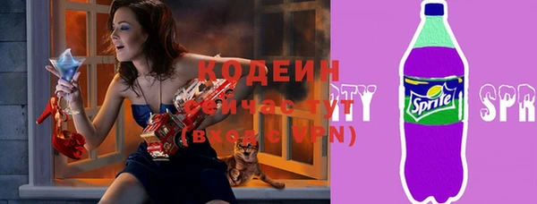 a pvp Куйбышев