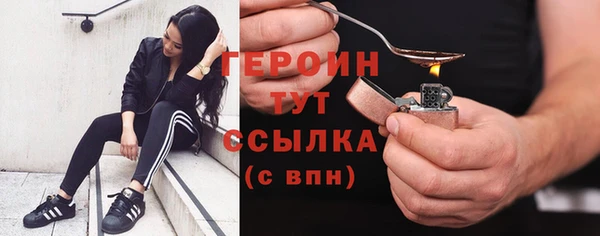 a pvp Куйбышев