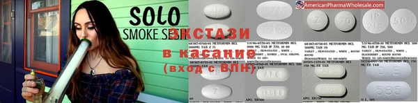 скорость mdpv Кукмор