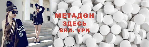 ПСИЛОЦИБИНОВЫЕ ГРИБЫ Кулебаки