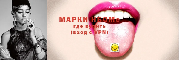 скорость mdpv Кукмор