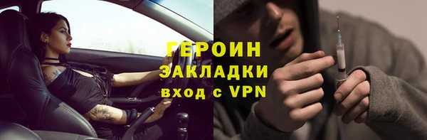 apvp Лагань