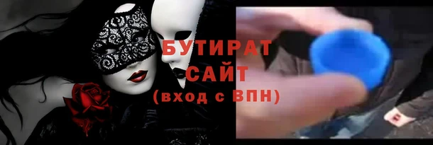 ПСИЛОЦИБИНОВЫЕ ГРИБЫ Кулебаки