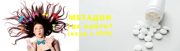 скорость mdpv Кукмор