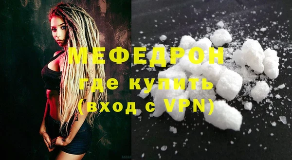 ПСИЛОЦИБИНОВЫЕ ГРИБЫ Кулебаки
