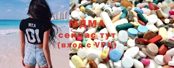скорость mdpv Кукмор