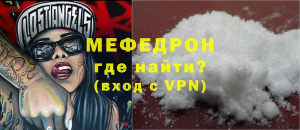 apvp Лагань
