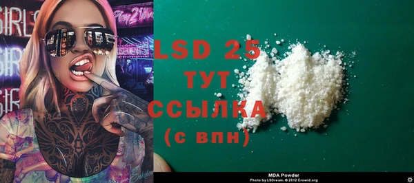 a pvp Куйбышев