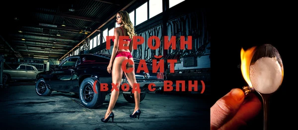 a pvp Куйбышев